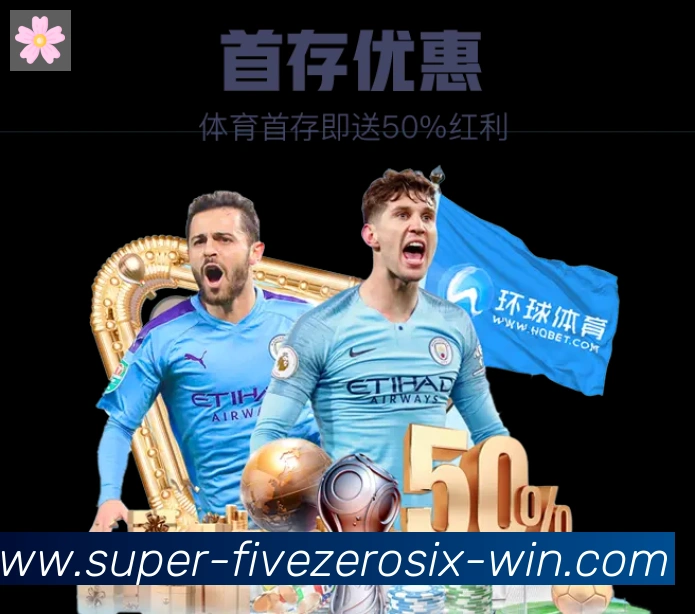 高清赛事解说