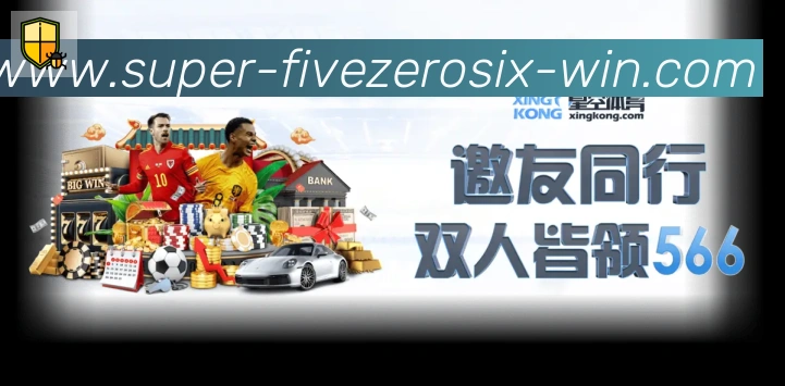 行业推荐